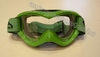V-max cross szemüveg (zöld)