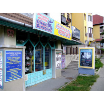 Universal Motor, Motocross Outlet